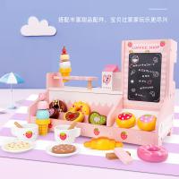 uploads/erp/collection/images/Toys/ZhouYuanYuan/XU0548241/img_b/XU0548241_img_b_2