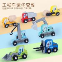 uploads/erp/collection/images/Toys/ZhouYuanYuan/XU0548301/img_b/XU0548301_img_b_1