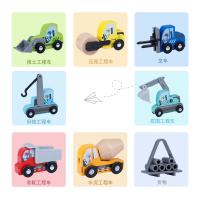 uploads/erp/collection/images/Toys/ZhouYuanYuan/XU0548301/img_b/XU0548301_img_b_2