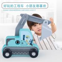 uploads/erp/collection/images/Toys/ZhouYuanYuan/XU0548301/img_b/XU0548301_img_b_4