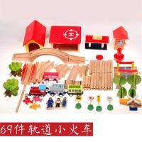 uploads/erp/collection/images/Toys/ZhouYuanYuan/XU0548333/img_b/XU0548333_img_b_2