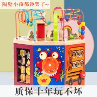 uploads/erp/collection/images/Toys/ZhouYuanYuan/XU0548344/img_b/XU0548344_img_b_2