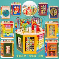 uploads/erp/collection/images/Toys/ZhouYuanYuan/XU0548344/img_b/XU0548344_img_b_3