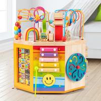 uploads/erp/collection/images/Toys/ZhouYuanYuan/XU0548344/img_b/XU0548344_img_b_4