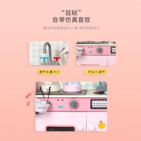 uploads/erp/collection/images/Toys/ZhouYuanYuan/XU0548372/img_b/XU0548372_img_b_3