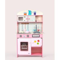 uploads/erp/collection/images/Toys/ZhouYuanYuan/XU0548372/img_b/XU0548372_img_b_4