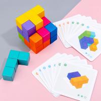 uploads/erp/collection/images/Toys/ZhouYuanYuan/XU0548387/img_b/XU0548387_img_b_1