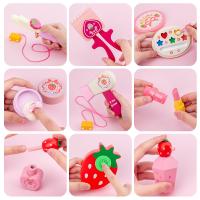 uploads/erp/collection/images/Toys/ZhouYuanYuan/XU0548391/img_b/XU0548391_img_b_4