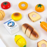 uploads/erp/collection/images/Toys/ZhouYuanYuan/XU0548415/img_b/XU0548415_img_b_3