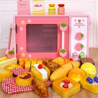 uploads/erp/collection/images/Toys/ZhouYuanYuan/XU0548426/img_b/XU0548426_img_b_2