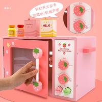 uploads/erp/collection/images/Toys/ZhouYuanYuan/XU0548426/img_b/XU0548426_img_b_3