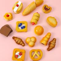 uploads/erp/collection/images/Toys/ZhouYuanYuan/XU0548426/img_b/XU0548426_img_b_4