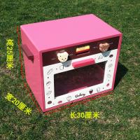 uploads/erp/collection/images/Toys/ZhouYuanYuan/XU0548471/img_b/XU0548471_img_b_4