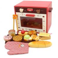 uploads/erp/collection/images/Toys/ZhouYuanYuan/XU0548471/img_b/XU0548471_img_b_5