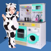 uploads/erp/collection/images/Toys/ZhouYuanYuan/XU0548514/img_b/XU0548514_img_b_1
