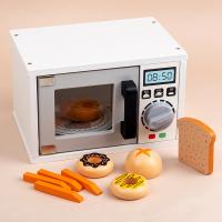 uploads/erp/collection/images/Toys/ZhouYuanYuan/XU0548529/img_b/XU0548529_img_b_2