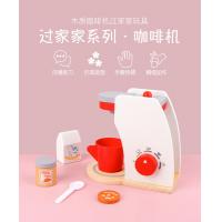 uploads/erp/collection/images/Toys/ZhouYuanYuan/XU0548529/img_b/XU0548529_img_b_4