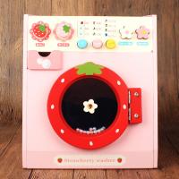 uploads/erp/collection/images/Toys/ZhouYuanYuan/XU0548538/img_b/XU0548538_img_b_1