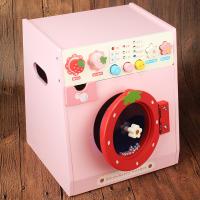 uploads/erp/collection/images/Toys/ZhouYuanYuan/XU0548538/img_b/XU0548538_img_b_2