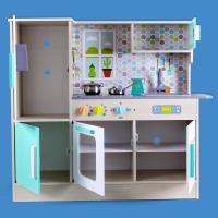uploads/erp/collection/images/Toys/ZhouYuanYuan/XU0548554/img_b/XU0548554_img_b_2