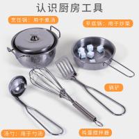 uploads/erp/collection/images/Toys/ZhouYuanYuan/XU0548554/img_b/XU0548554_img_b_4