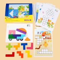 uploads/erp/collection/images/Toys/ZhouYuanYuan/XU0548579/img_b/XU0548579_img_b_1