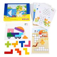 uploads/erp/collection/images/Toys/ZhouYuanYuan/XU0548579/img_b/XU0548579_img_b_5
