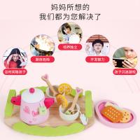 uploads/erp/collection/images/Toys/ZhouYuanYuan/XU0548627/img_b/XU0548627_img_b_3