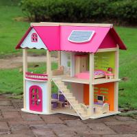 uploads/erp/collection/images/Toys/ZhouYuanYuan/XU0548665/img_b/XU0548665_img_b_1