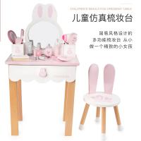uploads/erp/collection/images/Toys/ZhouYuanYuan/XU0548673/img_b/XU0548673_img_b_2