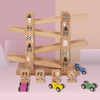 uploads/erp/collection/images/Toys/ZhouYuanYuan/XU0548681/img_b/XU0548681_img_b_1