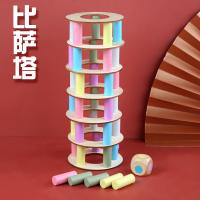 uploads/erp/collection/images/Toys/ZhouYuanYuan/XU0548694/img_b/XU0548694_img_b_1