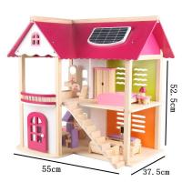 uploads/erp/collection/images/Toys/ZhouYuanYuan/XU0548707/img_b/XU0548707_img_b_3