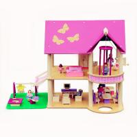 uploads/erp/collection/images/Toys/ZhouYuanYuan/XU0548707/img_b/XU0548707_img_b_4