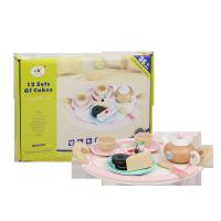 uploads/erp/collection/images/Toys/ZhouYuanYuan/XU0548724/img_b/XU0548724_img_b_5