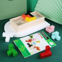 uploads/erp/collection/images/Toys/ZhouYuanYuan/XU0548738/img_b/XU0548738_img_b_1