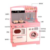 uploads/erp/collection/images/Toys/ZhouYuanYuan/XU0548744/img_b/XU0548744_img_b_2