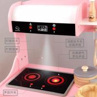 uploads/erp/collection/images/Toys/ZhouYuanYuan/XU0548744/img_b/XU0548744_img_b_3
