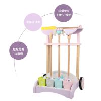 uploads/erp/collection/images/Toys/ZhouYuanYuan/XU0548775/img_b/XU0548775_img_b_4