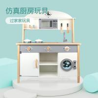 uploads/erp/collection/images/Toys/ZhouYuanYuan/XU0548782/img_b/XU0548782_img_b_1