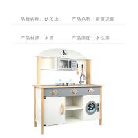 uploads/erp/collection/images/Toys/ZhouYuanYuan/XU0548782/img_b/XU0548782_img_b_4
