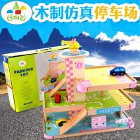 uploads/erp/collection/images/Toys/ZhouYuanYuan/XU0548794/img_b/XU0548794_img_b_4