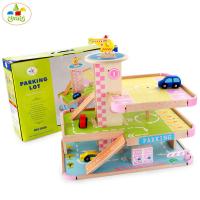 uploads/erp/collection/images/Toys/ZhouYuanYuan/XU0548794/img_b/XU0548794_img_b_5