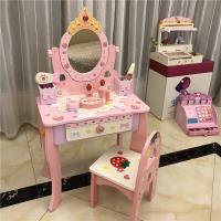 uploads/erp/collection/images/Toys/ZhouYuanYuan/XU0548805/img_b/XU0548805_img_b_1