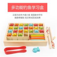 uploads/erp/collection/images/Toys/ZhouYuanYuan/XU0548815/img_b/XU0548815_img_b_4