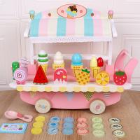 uploads/erp/collection/images/Toys/ZhouYuanYuan/XU0548826/img_b/XU0548826_img_b_1