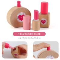 uploads/erp/collection/images/Toys/ZhouYuanYuan/XU0548847/img_b/XU0548847_img_b_4