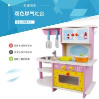 uploads/erp/collection/images/Toys/ZhouYuanYuan/XU0548868/img_b/XU0548868_img_b_1
