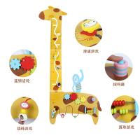 uploads/erp/collection/images/Toys/ZhouYuanYuan/XU0548877/img_b/XU0548877_img_b_1