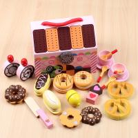 uploads/erp/collection/images/Toys/ZhouYuanYuan/XU0548882/img_b/XU0548882_img_b_1